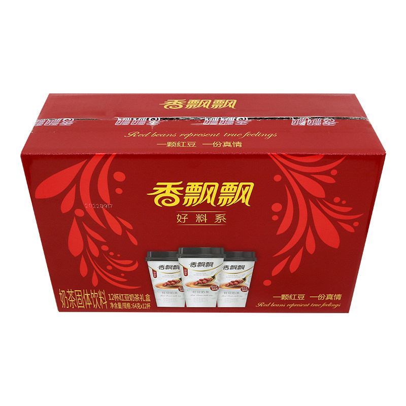 26年9月产12杯礼盒五层纸箱发货