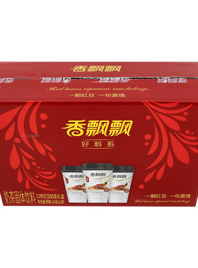26年7月产12杯礼盒五层纸箱发货