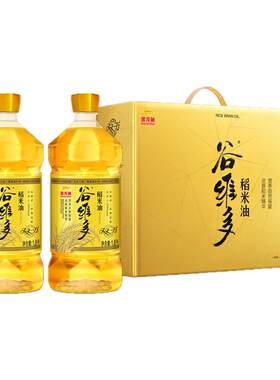 稻米油米糠油健康食用油金龙鱼