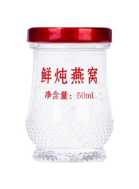 长生道7瓶燕窝旗舰店孕妇包装