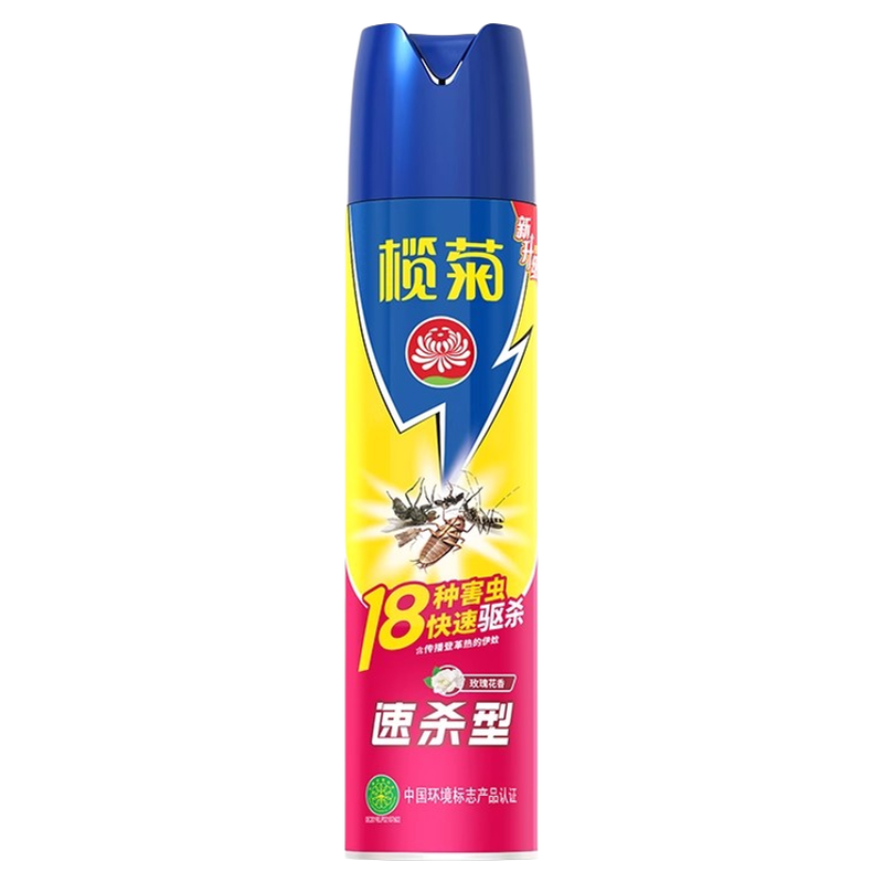 榄菊玫瑰花香杀虫剂喷雾300ml瓶家用室内喷洒驱杀速杀型气雾剂