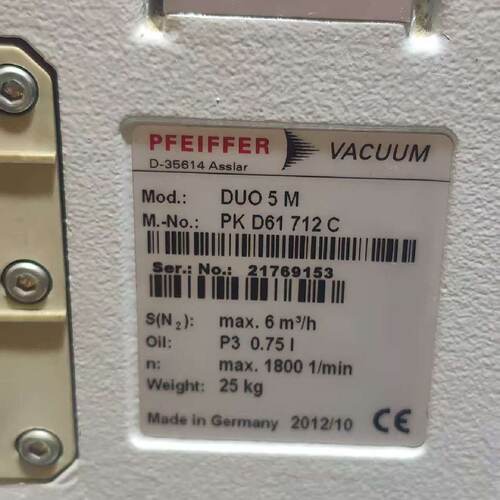 询普发DUO5M真空泵，德国原装进口，型号PK D61 712