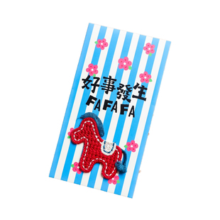 2026年新款马年立体刺绣红包利是封结婚随份子生日新婚红包通用款