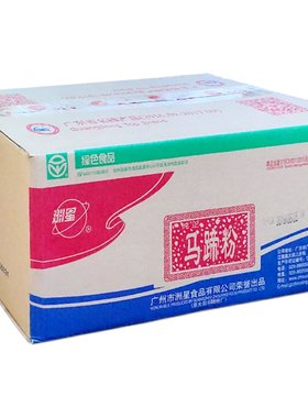 广州手信传统名点马蹄粉洲星
