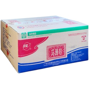 洲星 马蹄粉250g*48盒一箱餐饮装广州手信传统名点椰奶千层马蹄糕