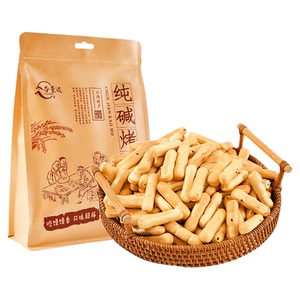 可顺丰纯碱烤馍棒山西特产零食早中老年健康非油炸速食碱水干馍馍