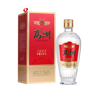 高洲白酒纯粮食酒1985联营纪念酒浓香型经典老酒陈酿高粱酒500ml