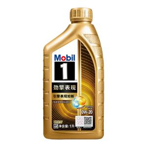 Mobil/美孚超金0W20全合成机油