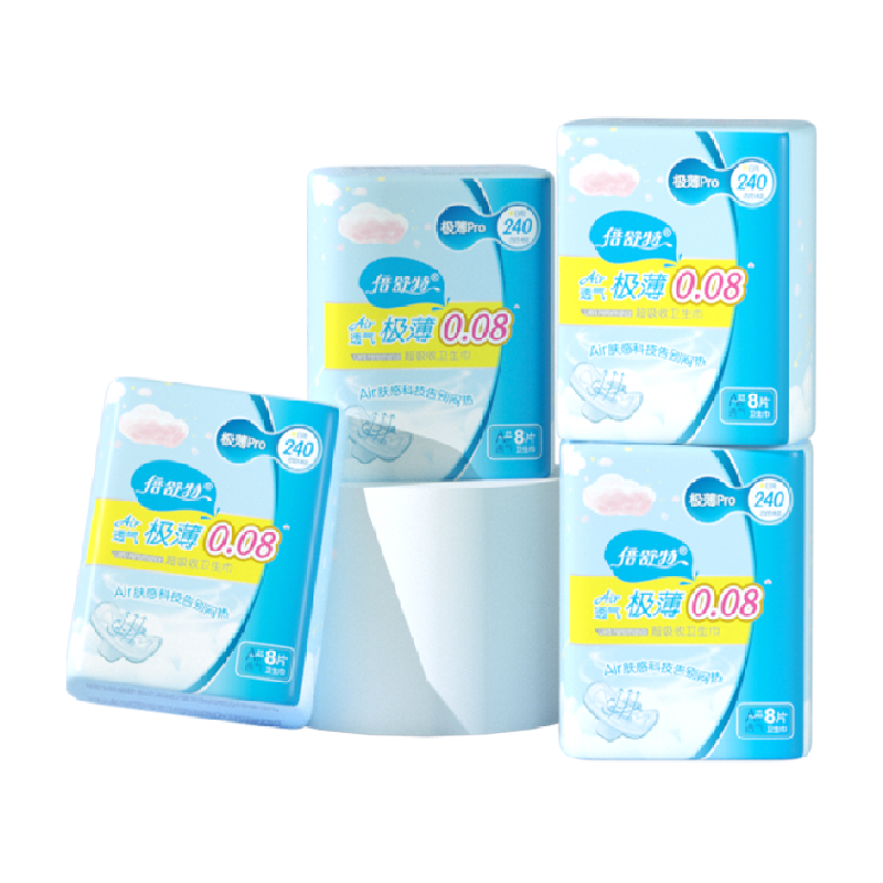 ŻݡŮ͸240mm׷45Ƭ 14.19Ԫ+2.29ԪԽ(ȯ¿)