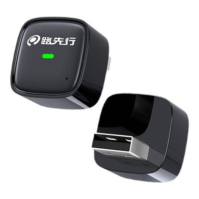 【全网热销N0.1】Mini无线HiCar