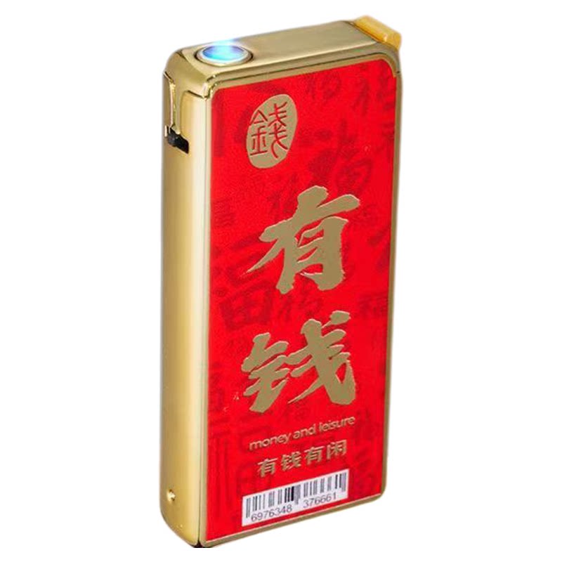 直冲防风打火机定制刻字印刷广告