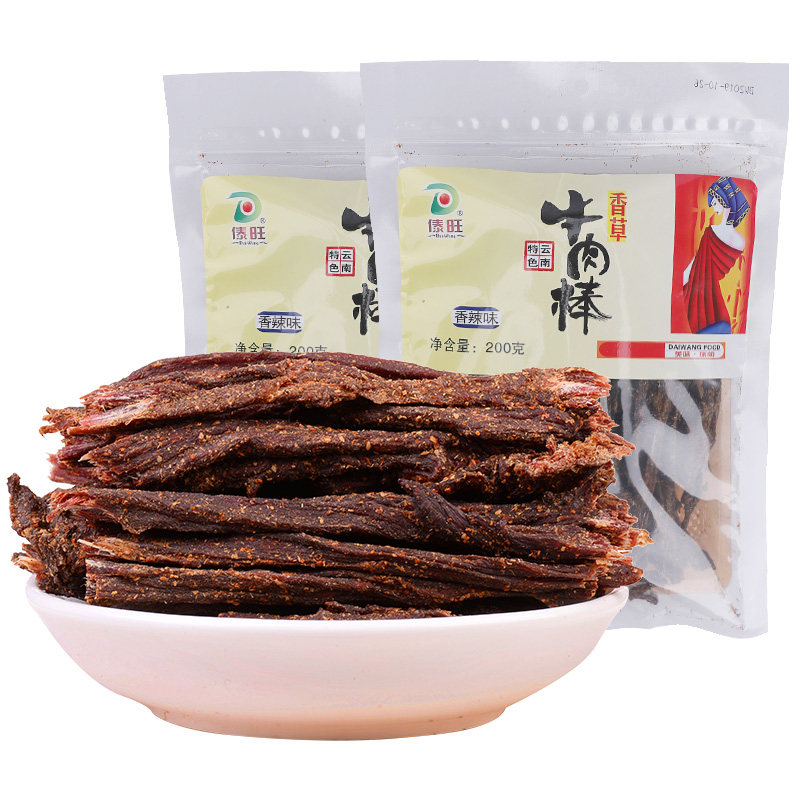傣旺香草牛肉棒果木碳烤越嚼越香