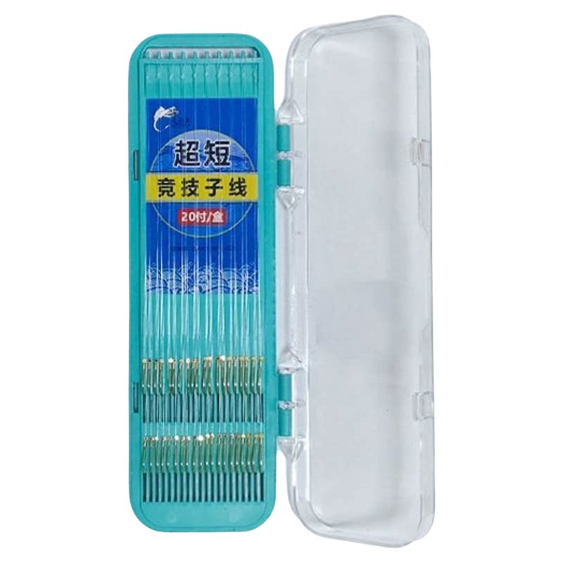 手工精绑短款溪流子线双钩野钓