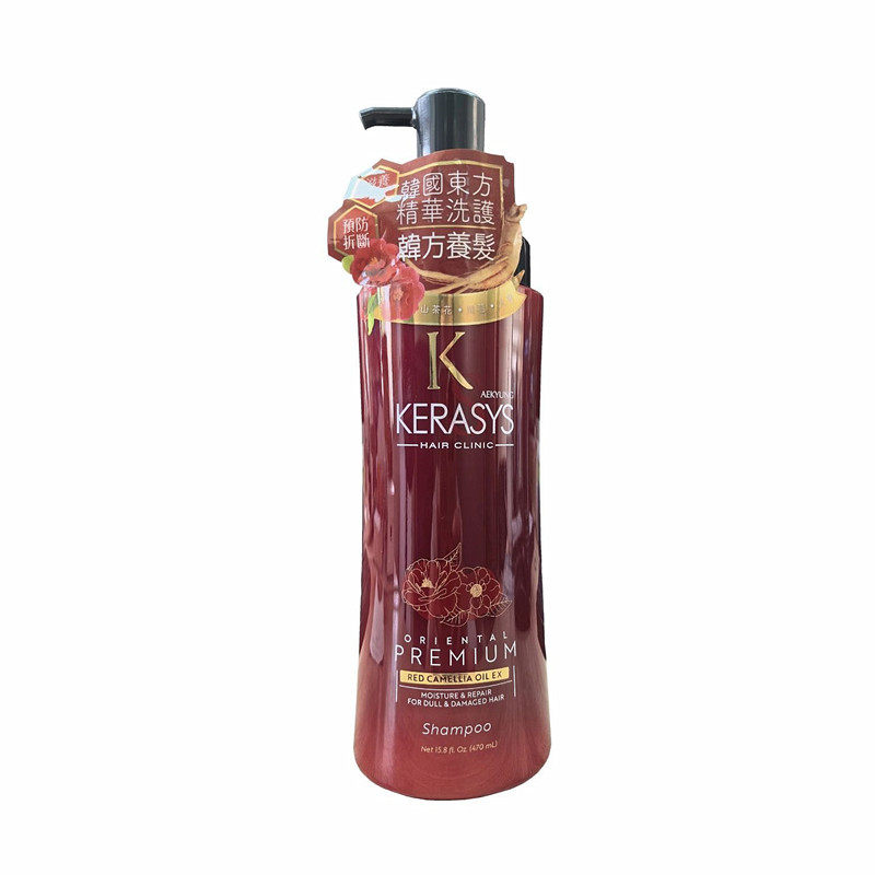 Kerasys辣木直发丰盈洗发水