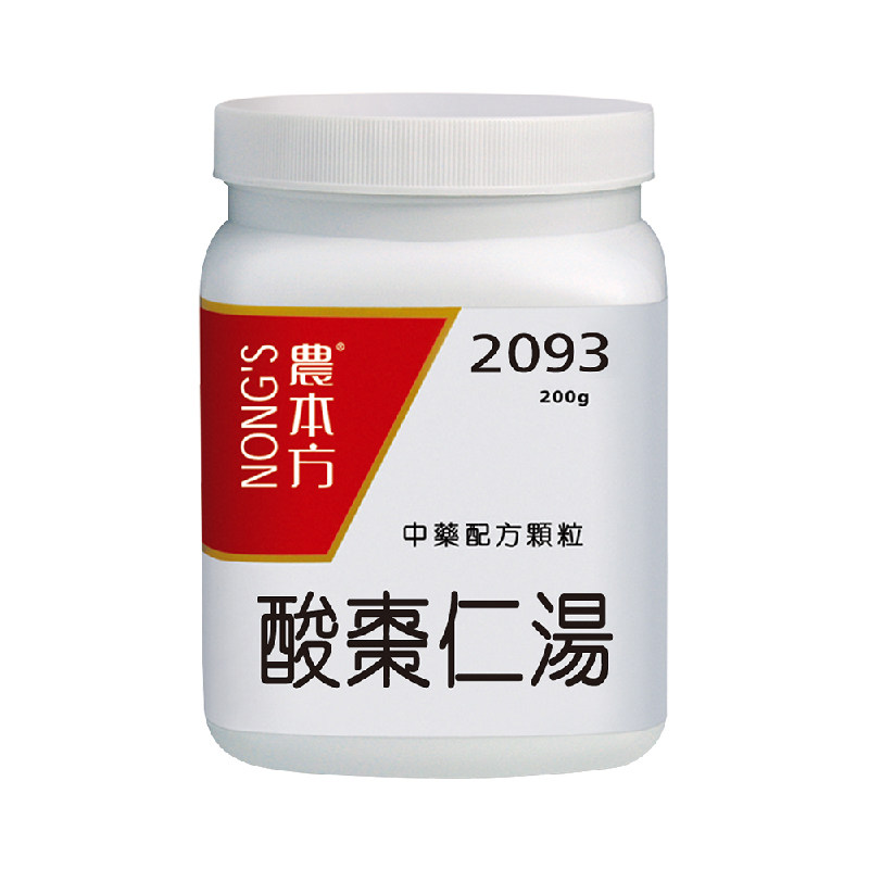 农本方酸枣仁汤颗粒养血安神失眠多梦中成药香港直邮