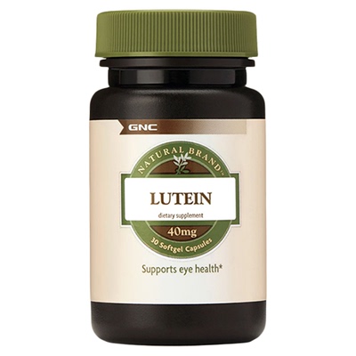 健安喜美国原装进口叶黄素