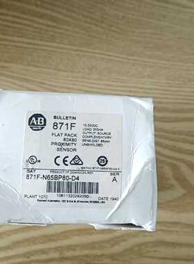 议价AB罗克韦尔传感器 871F-N65BP80-D4