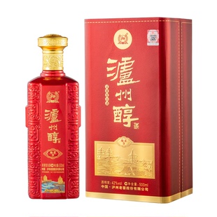 四川泸州醇绵柔9白酒42度浓香型白酒整箱500ml*6瓶喜宴招待送礼
