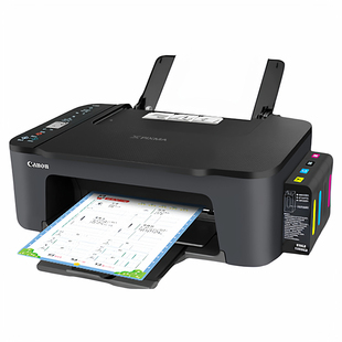 佳能3380彩色喷墨一体机打印机复印扫描家用小型手机无线连供墨仓