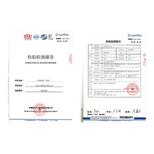 农亨拌饭海苔碎芝麻儿童宝宝紫菜零食即食独立小包装寿司饭团材料