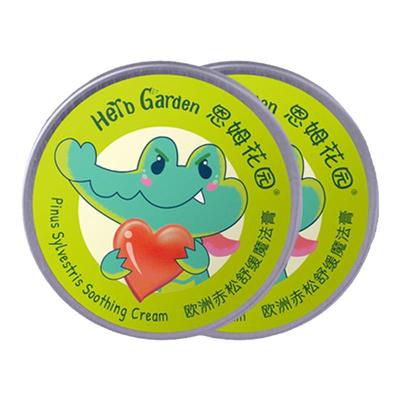 袋鼠妈妈妊娠孕妇油抚纹舒纹精华