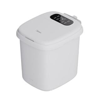 美的泡脚桶高深智能杀菌家用加热恒温电动按摩桶洗脚盆ZL310礼物