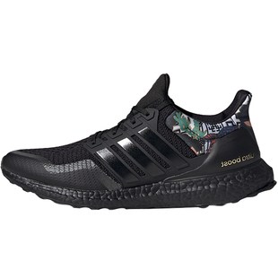 Adidas/阿迪达斯正品20UltraBOOST DNA男女跑步运动鞋FW4324