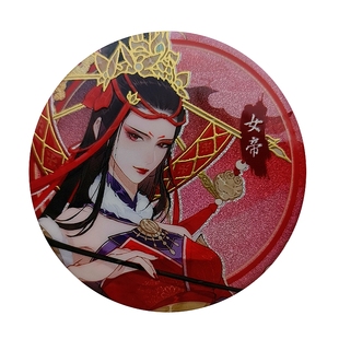 【正版现货】画江湖之不良人剑舞星河徽章盲盒姬如雪吧唧动漫周边