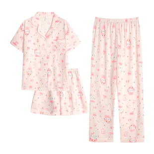 睡衣女三件套夏季新款云朵棉甜美卡通家居服套装轻柔短袖家居服