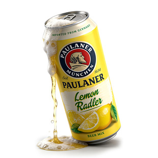 paulaner保拉纳/柏龙 柠檬拉德乐啤酒500ml*24听箱装德国原装进口