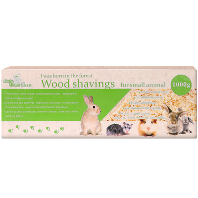 金丝熊仓鼠木屑四季通用垫料专用