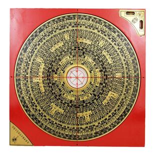 8寸通胜罗盘 高精度专业台湾三元三合综合盘黄铜迷你随身罗经摆件