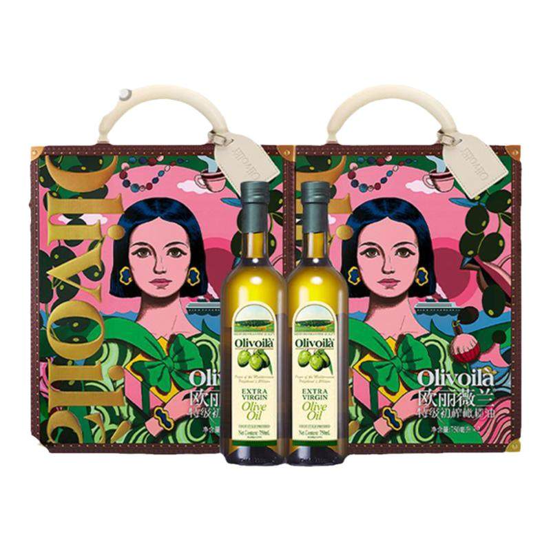 欧丽薇兰特级初榨橄榄油750ML*4设计师联名礼盒官方正品中秋送礼