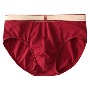 红色男士内裤纯棉马年本命年礼物男生2026新款底裤男款三角短裤衩