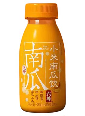 六养小米南瓜汁低脂低糖230g*16