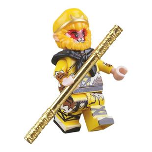 迪库西游记齐天大圣孙悟空金箍棒哪吒杨戬玩具积木人仔生日礼物