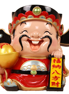 树脂彩绘文财神爷存钱罐开业礼品
