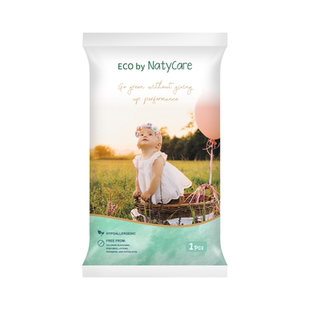 NatyCare尼塔星空纸尿裤奢柔护臀婴儿拉拉裤宝宝尿不湿新生试用装