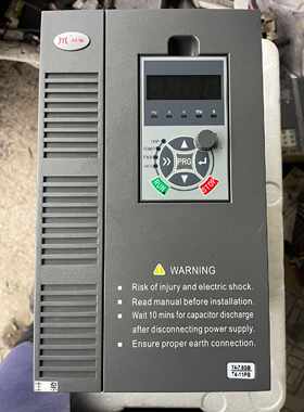 询价-东源奥地特同华7.5kw11kw变频器可维修