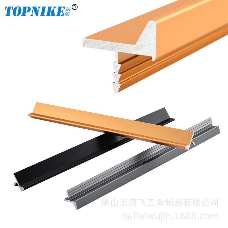 16顶耐免拉手封边型橱柜门铝型材抽屉斜面铝合金L嵌入式隐藏式隐