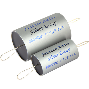丹麦Jantzen Silver Z-Cap氮气填充HiFi音响发烧800V分频耦合电容
