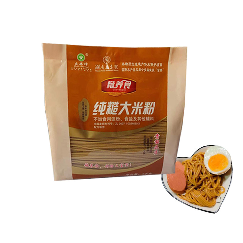 炎米神纯糙米粉粗粮1kg/袋主冲泡方便面/拉面/面