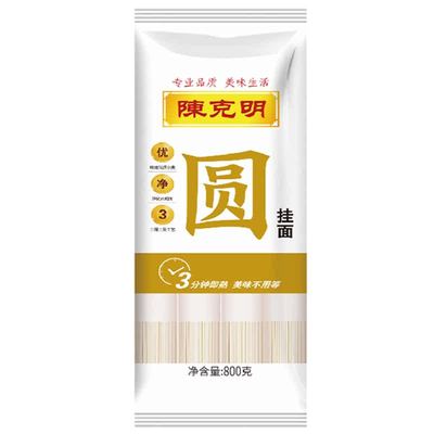 陈克明800g宽面条龙须面速食