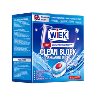西门子洗碗机专用洗涤剂洗碗块三合一凝珠清洗清洁剂洗涤块三件套