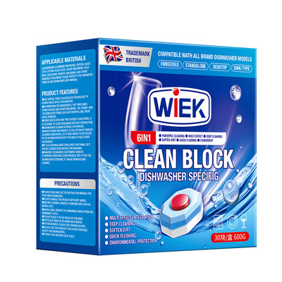 西门子洗碗机专用洗涤剂洗碗块三合一凝珠清洗清洁剂洗涤块三件套