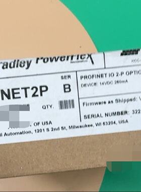 Allen-Bradley PowerFlex 20-750