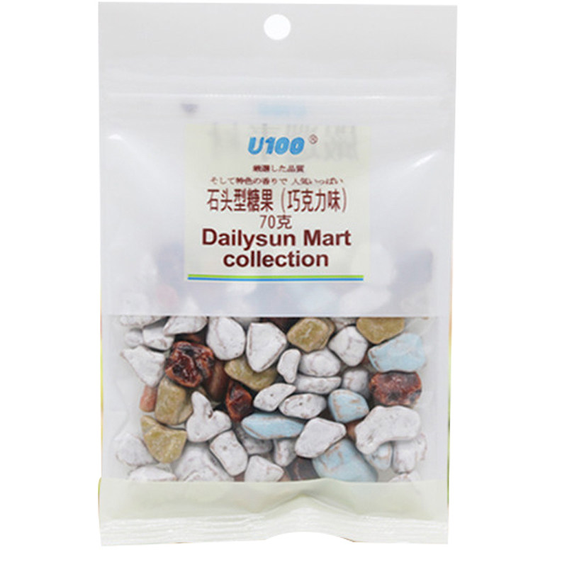 u100办公室石头型糖果酸奶巧克力