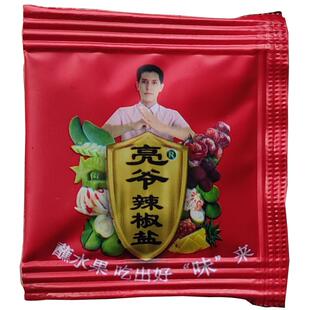 亮爷广西甘草辣椒盐水果捞配料蘸料椒盐粉酸野菠萝芒果三月李子调