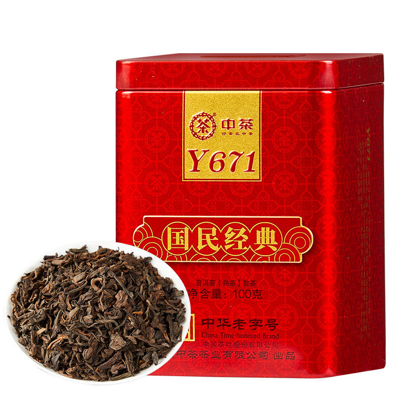 中茶茶叶国民经典标杆普洱茶Y671熟茶罐装100g散茶中华老字号