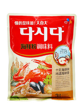 希杰调味料300g厨房商用海鲜粉